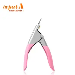 کاتر ناخن ایج EDJE