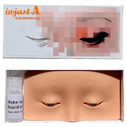 پوست مصنوعی میکاپ چشم و ابرو