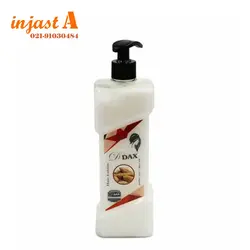 ماسک مو دیداکس پمپی 700 میل