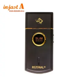 ماشین اصلاح(شیور) شارژی رزونال مدلSlim Shaver