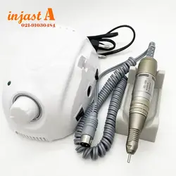 سوهان برقی بی تی ماراتن