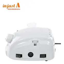 سوهان برقی بی تی ماراتن