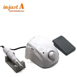 سوهان برقی بی تی ماراتن