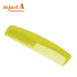 شانه کار پلاستیکی دوطرفه