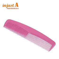 شانه کار پلاستیکی دوطرفه