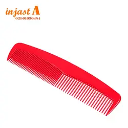 شانه کار پلاستیکی دوطرفه