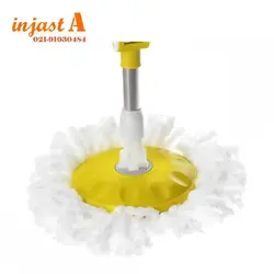 سطل و طی چرخشی لیدو