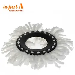 سطل و طی چرخشی لیدو