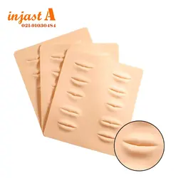 پوست مصنوعی تاتو لب