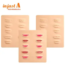 پوست مصنوعی تاتو لب