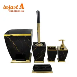 ست سرویس بهداشتی 5پارچه هارمونی مدل آوا طرح سنگ مشکی طلایی