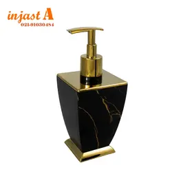 ست سرویس بهداشتی 5پارچه هارمونی مدل آوا طرح سنگ مشکی طلایی