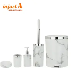 ست سرویس بهداشتی 5پارچه هارمونی مدل روشا طرح سنگ سفید کروم
