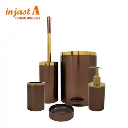 ست سرویس بهداشتی 5پارچه هارمونی مدل روشا متالیک قهوه ای طلایی