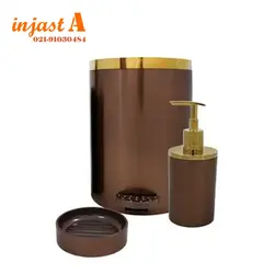 ست سرویس بهداشتی 5پارچه هارمونی مدل روشا متالیک قهوه ای طلایی