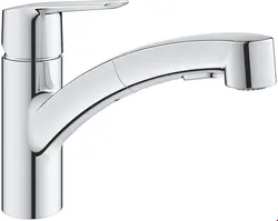 شیر ظرفشویی شلنگ دار گروهه آلمان GROHE Start Einhand Spültischbatterie 1/2 chrom 30531001