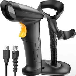 بارکد خوان اسکنر خودکار اینتک Inateck USB Barcode Scanner mit intelligenter Halterung, BCST-33 Handscanner