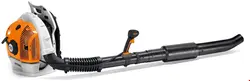 بلوور بنزینی دمنده اشتیل آلمان Stihl BR 500 Profi-Laubbläser