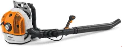 بلوور بنزینی اشتیل آلمان Stihl BR 600 MAGNUM