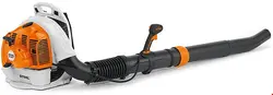 بلوور بنزینی اشتیل آلمان Stihl BR 450 C EF