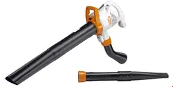 بلوور برقی اشتیل آلمان Stihl SHE 71