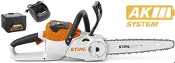اره زنجیری شارژی چوب بر باتری شارژر دار اشتیل آلمان Stihl MSA 120 C-BQ C-B (1* Akku AK 20  Ladegerät AL 101)