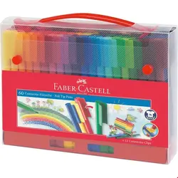 ماژیک 72 رنگ فابرکاستل آلمان FABER CASTELL Connector Filzstift  Set Koffer 72 teilig