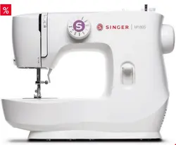 چرخ خیاطی 6 کاره سینگر آمریکا Singer Nähmaschine Singer M1605 6 Programme