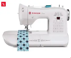 چرخ خیاطی 24 کاره سینگر آمریکا Singer Nähmaschine One, 24 Programme