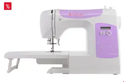 چرخ خیاطی کامپیوتری 60 کاره سینگر آمریکا Singer Computer-Nähmaschine C5205 Lila, 60 Programme