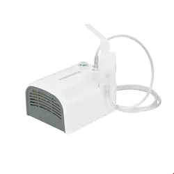 دستگاه تنفسی نبولایزر مدیسانا آلمان medisnana IN 510 Inhalator