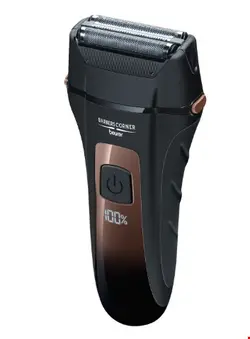 ماشین اصلاح سر و صورت بیورر آلمان Beurer HR 7000 Folienrasierer