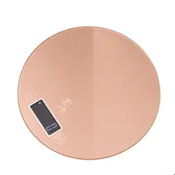 ترازو دیجیتال آشپزخانه برلینگر هاوس مجارستان  BERLINGER HAUS KITCHEN SCALE BH/9428 ROSE GOLD COLLECTION