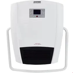 بخاری برقی فن دار سینتروکس آلمان Syntrox Germany Heizlüfter Elgafar mit Handtuchhalter Digital