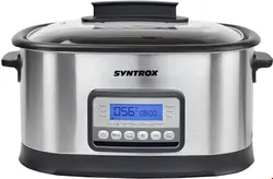 پلوپز بخارپز آرام پز 7 لیتری سینتروکس آلمان Syntrox Germany Chef Cooker MSV 1500W 6 Inox