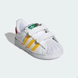 Schuh superstars store