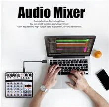 میکسر صدا 16 افکت