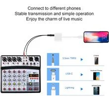 میکسر صدا 16 افکت