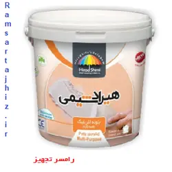 بتونه همه کاره هیراد ( اکریلیک )_ یک کیلویی