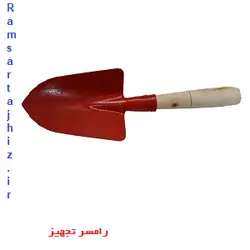 بیلچه باغبانی دسته چوبی