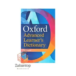 Oxford Advanced Learners Dictionary 10th