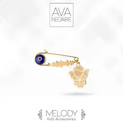 سنجاق سینه نوزاد Melody - با فرکانس صدای شما