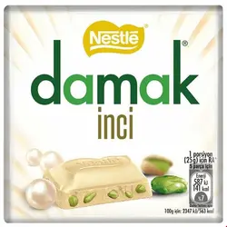 شکلات داماک