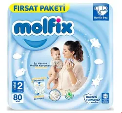 پوشک بچه مولفیکس ترکیه  سایز2بسته 80عددی
