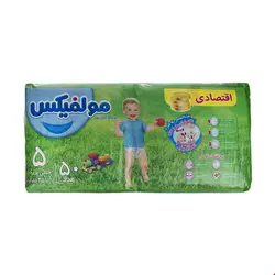 پوشک بچه مولفیکس اقتصادی شماره 5بسته 50عددی molfix