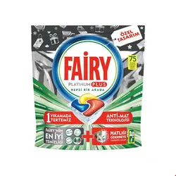 قرص ماشین ظرفشویی فیری پلاتنیوم پلاس 75عددی fairy