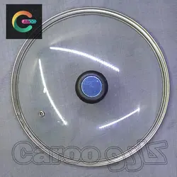 درب شیشه ای سبزی خرد کن