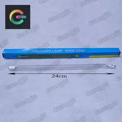 المنت لامپی بخاری برقی 24cm