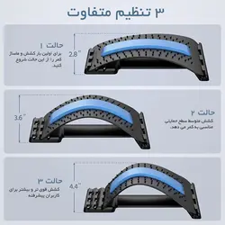 دستگاه چندمنظوره کشش برای کمر و عضلات