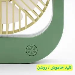 پنکه چرخشی رومیزی قابل شارژ